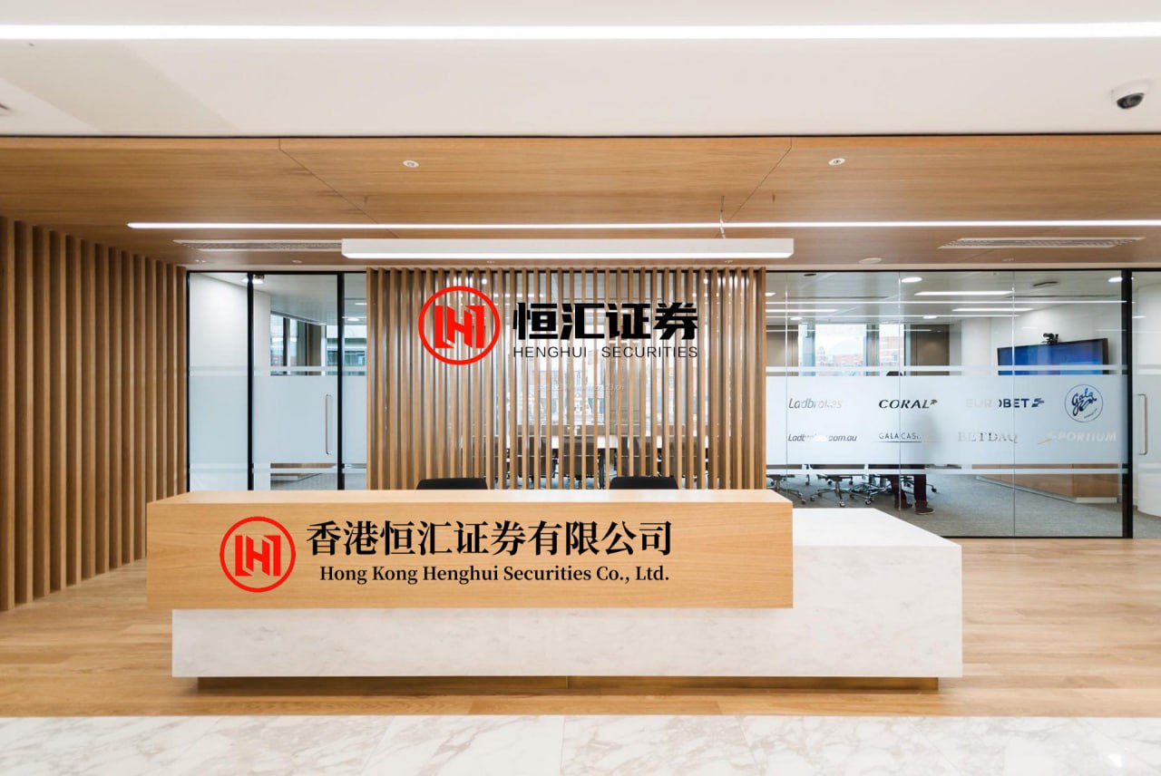 线上股票配资网官网 信托公司密集“换帅”